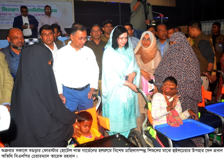 “আমরা এমন একটি বাংলাদেশ গড়তে চাই যেখানে সব শ্রেণির মানুষ সম্মানের সঙ্গে বাঁচতে পারবে”